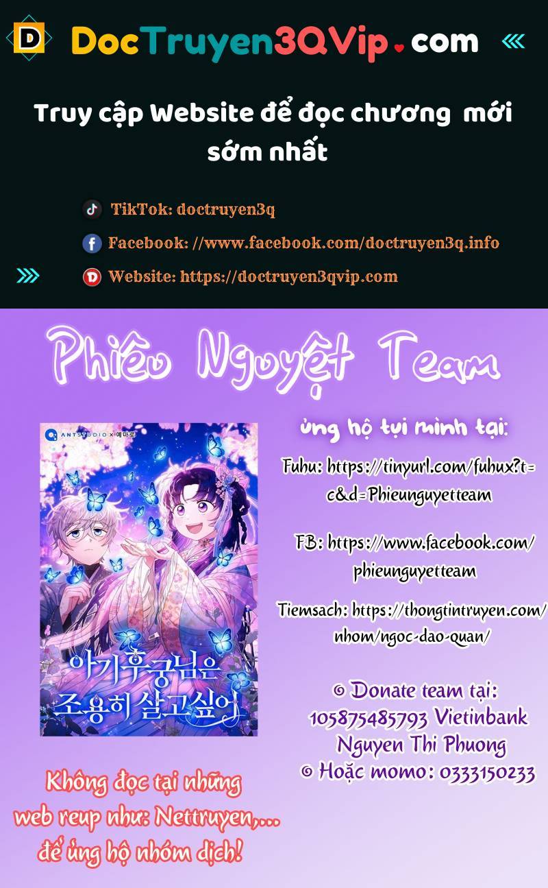 Nàng Công Chúa Của Mọi Người: Chapter 58