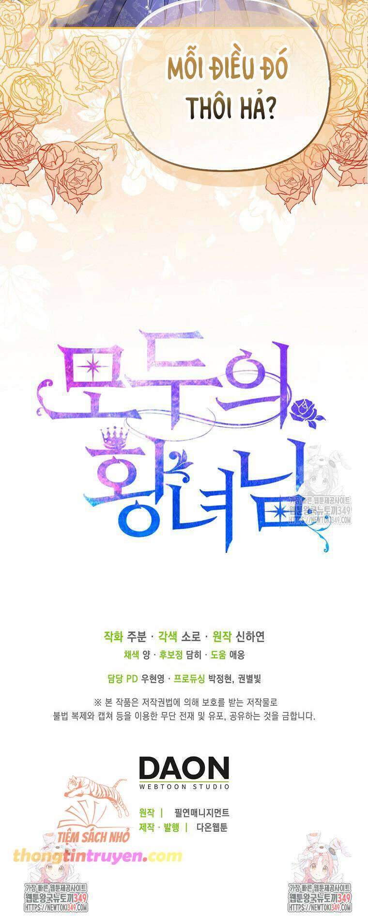 Nàng Công Chúa Của Mọi Người: Chapter 60