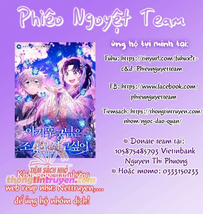 Nàng Công Chúa Của Mọi Người: Chapter 62