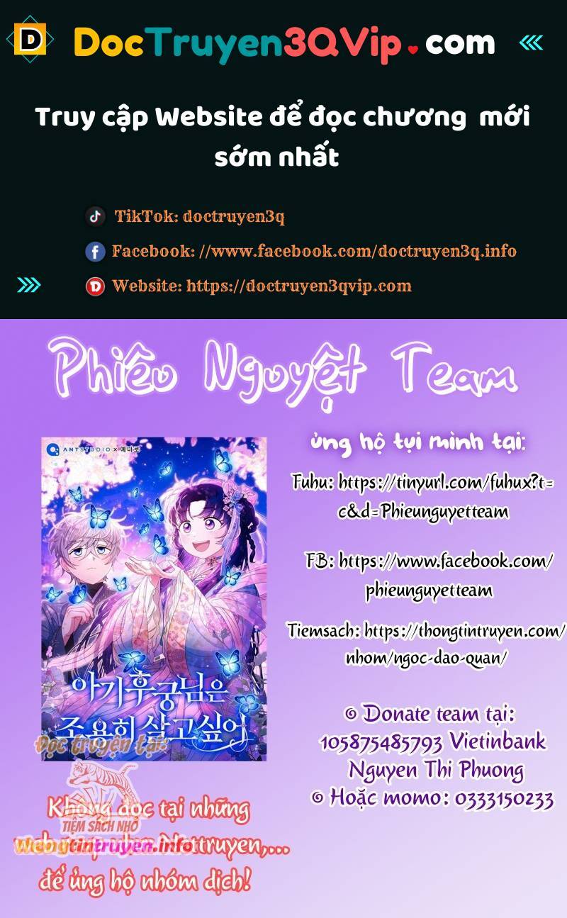 Nàng Công Chúa Của Mọi Người: Chapter 64