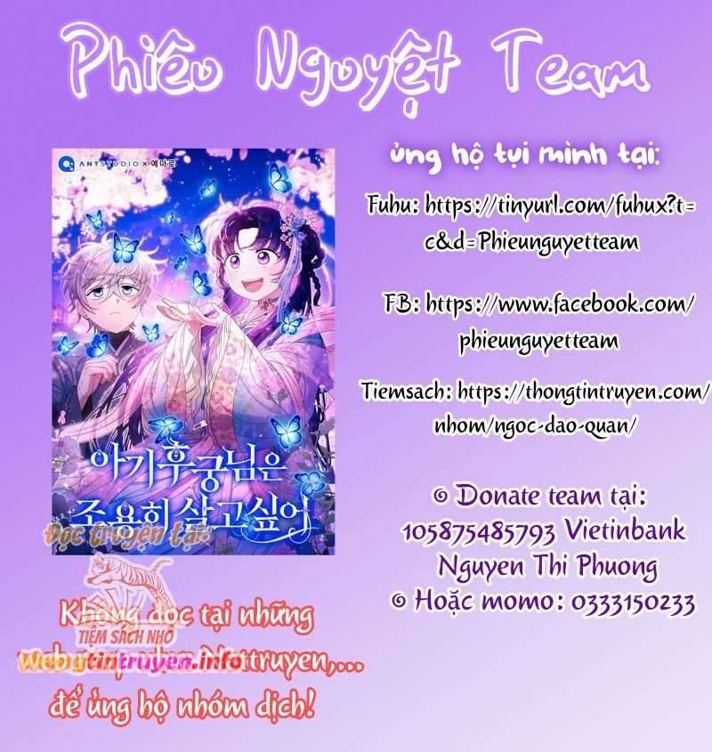 Nàng Công Chúa Của Mọi Người: Chapter 64