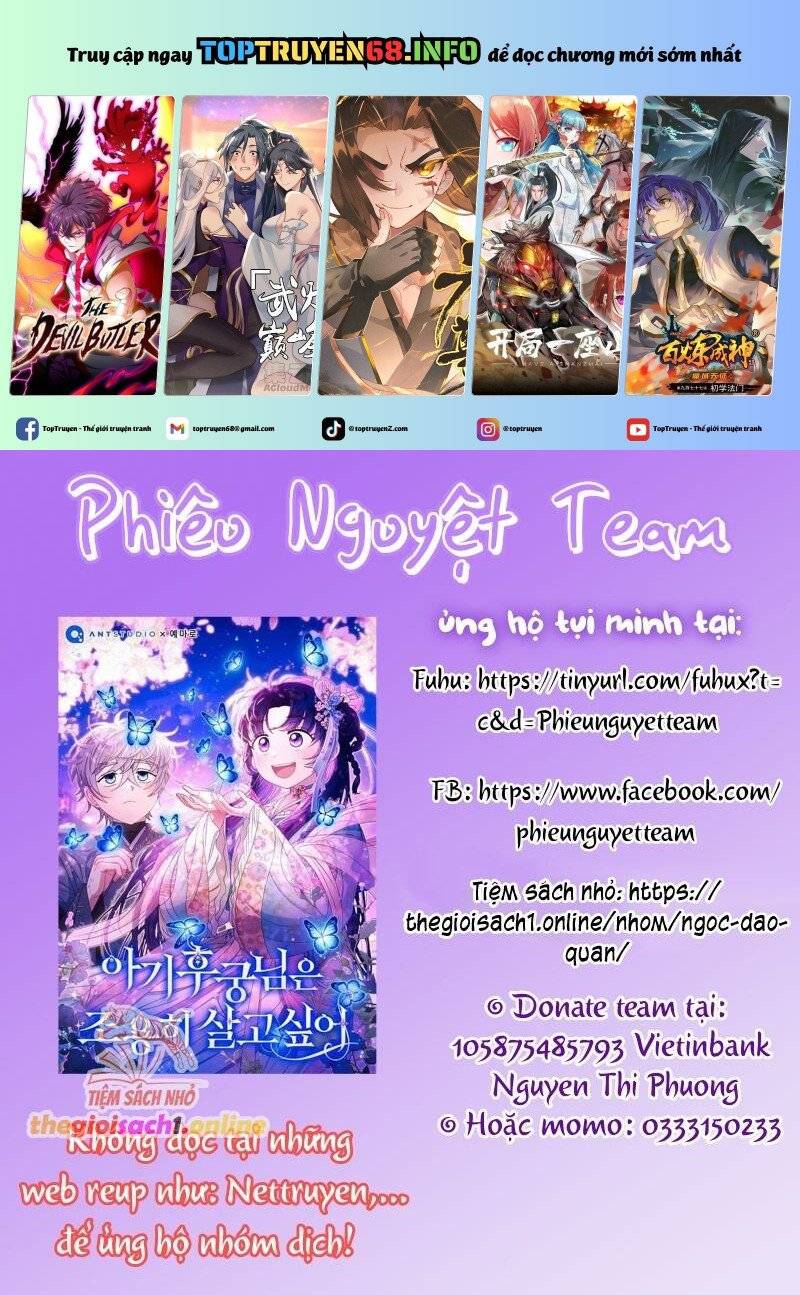 Nàng Công Chúa Của Mọi Người: Chapter 72
