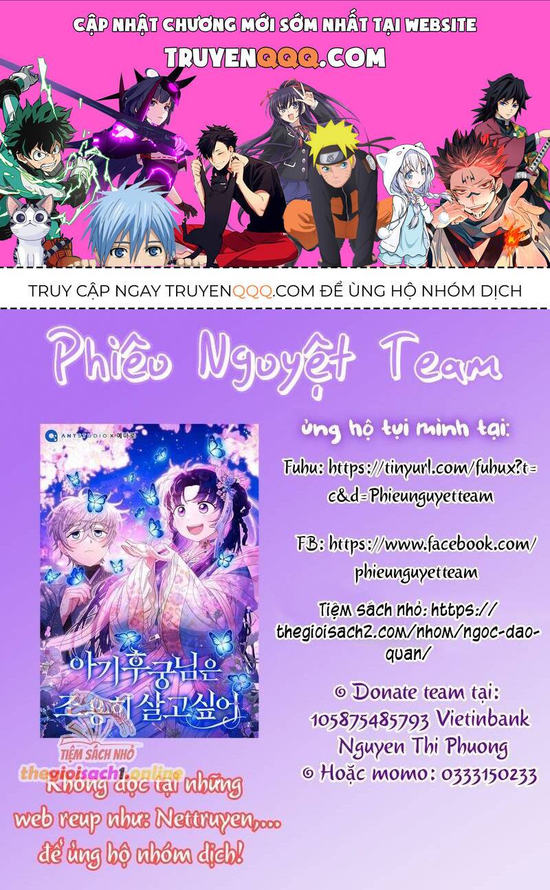 Nàng Công Chúa Của Mọi Người: Chapter 75