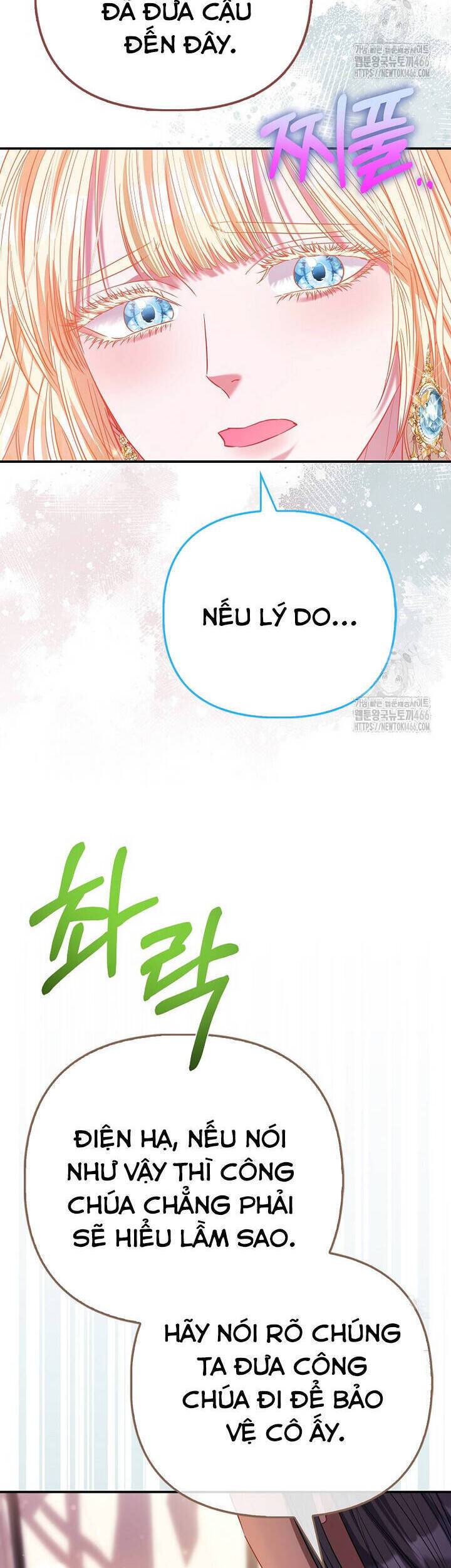 Nàng Công Chúa Của Mọi Người: Chapter 75