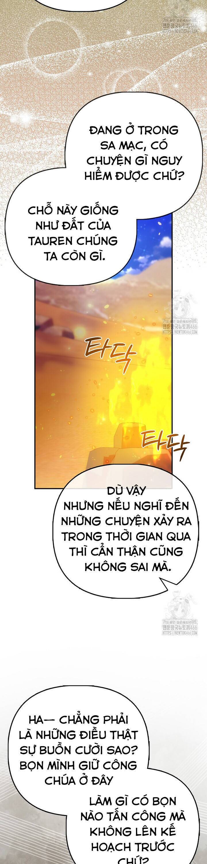 Nàng Công Chúa Của Mọi Người: Chapter 75