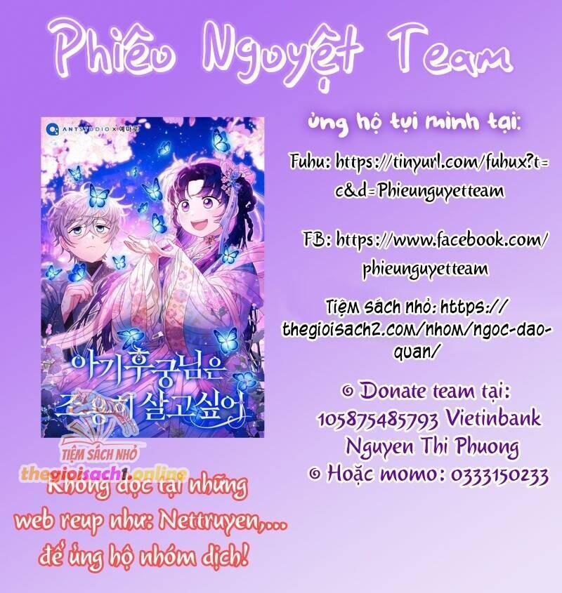 Nàng Công Chúa Của Mọi Người: Chapter 75