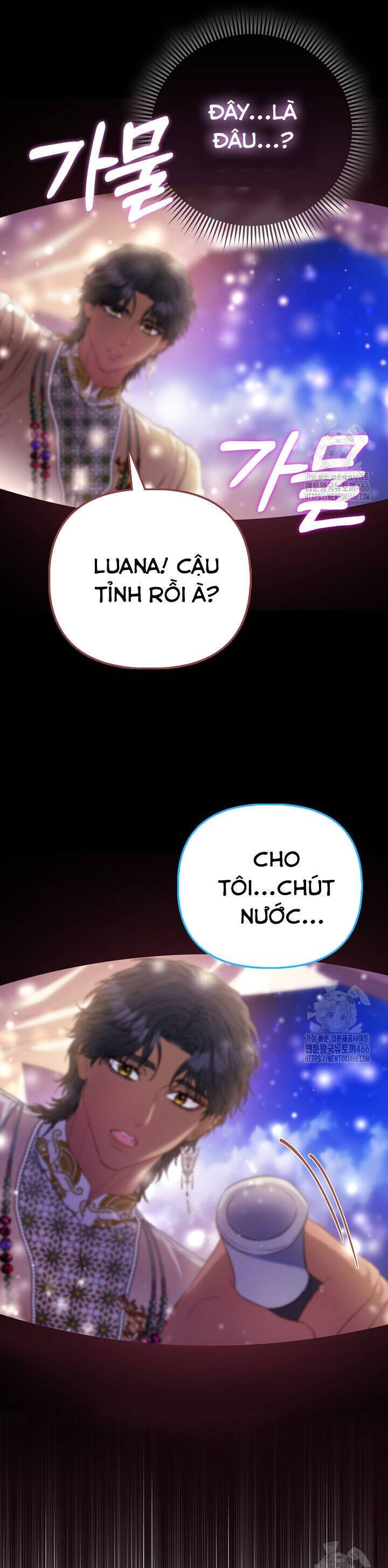 Nàng Công Chúa Của Mọi Người: Chapter 75