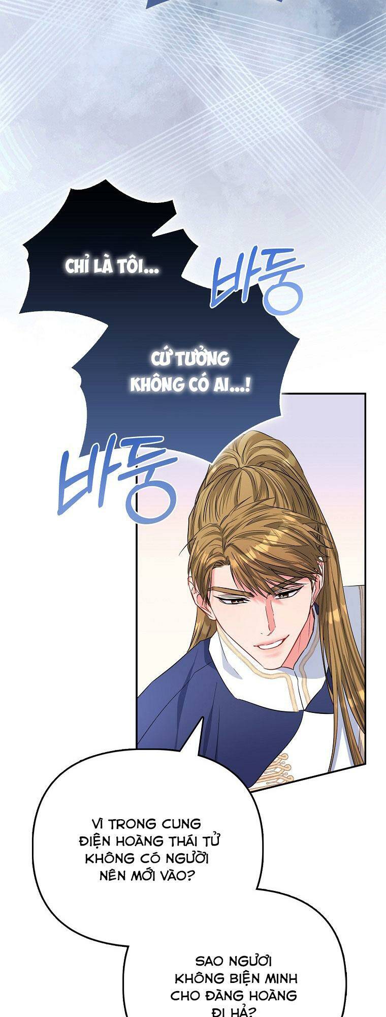 Nàng Công Chúa Của Mọi Người: Chapter 35
