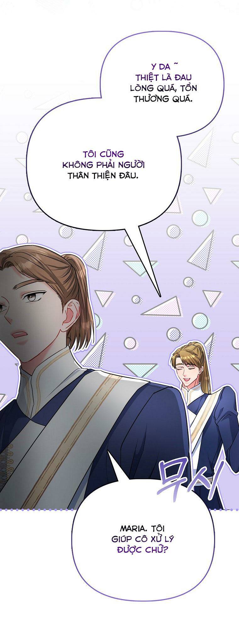Nàng Công Chúa Của Mọi Người: Chapter 35