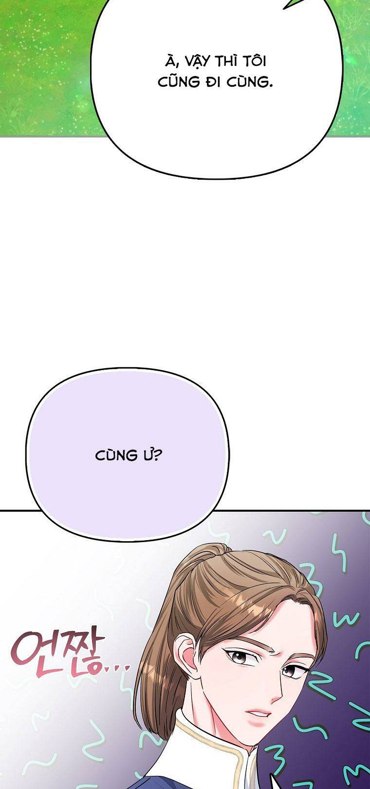 Nàng Công Chúa Của Mọi Người: Chapter 35