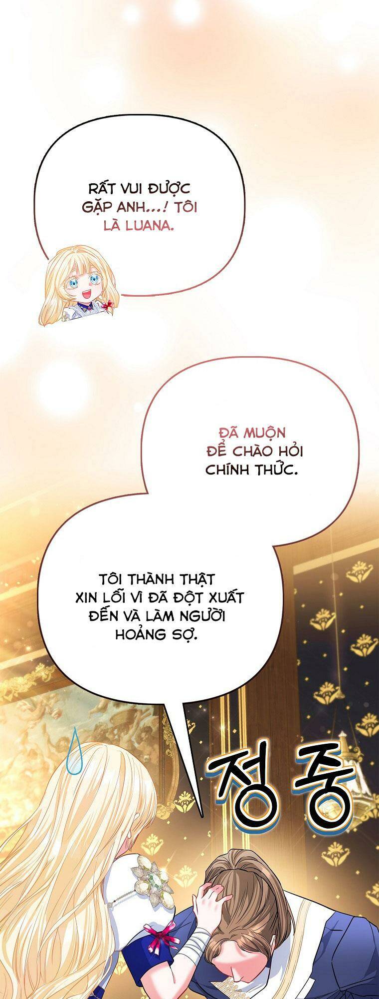 Nàng Công Chúa Của Mọi Người: Chapter 35