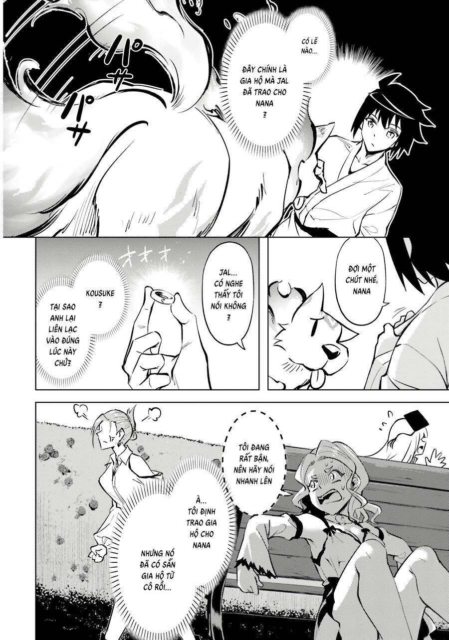 Tono Kanri O Shite Miyou: Chapter 75