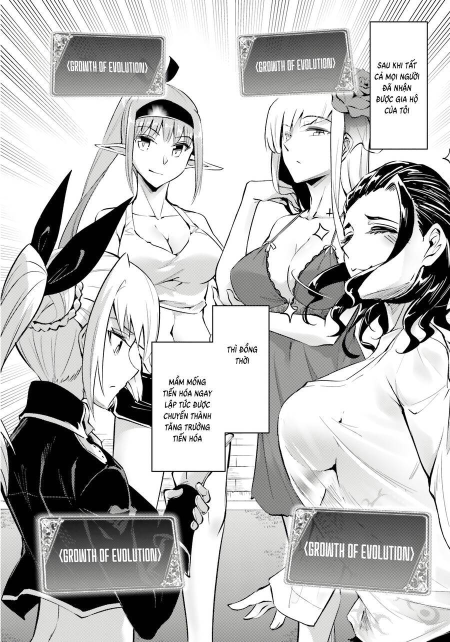 Tono Kanri O Shite Miyou: Chapter 75