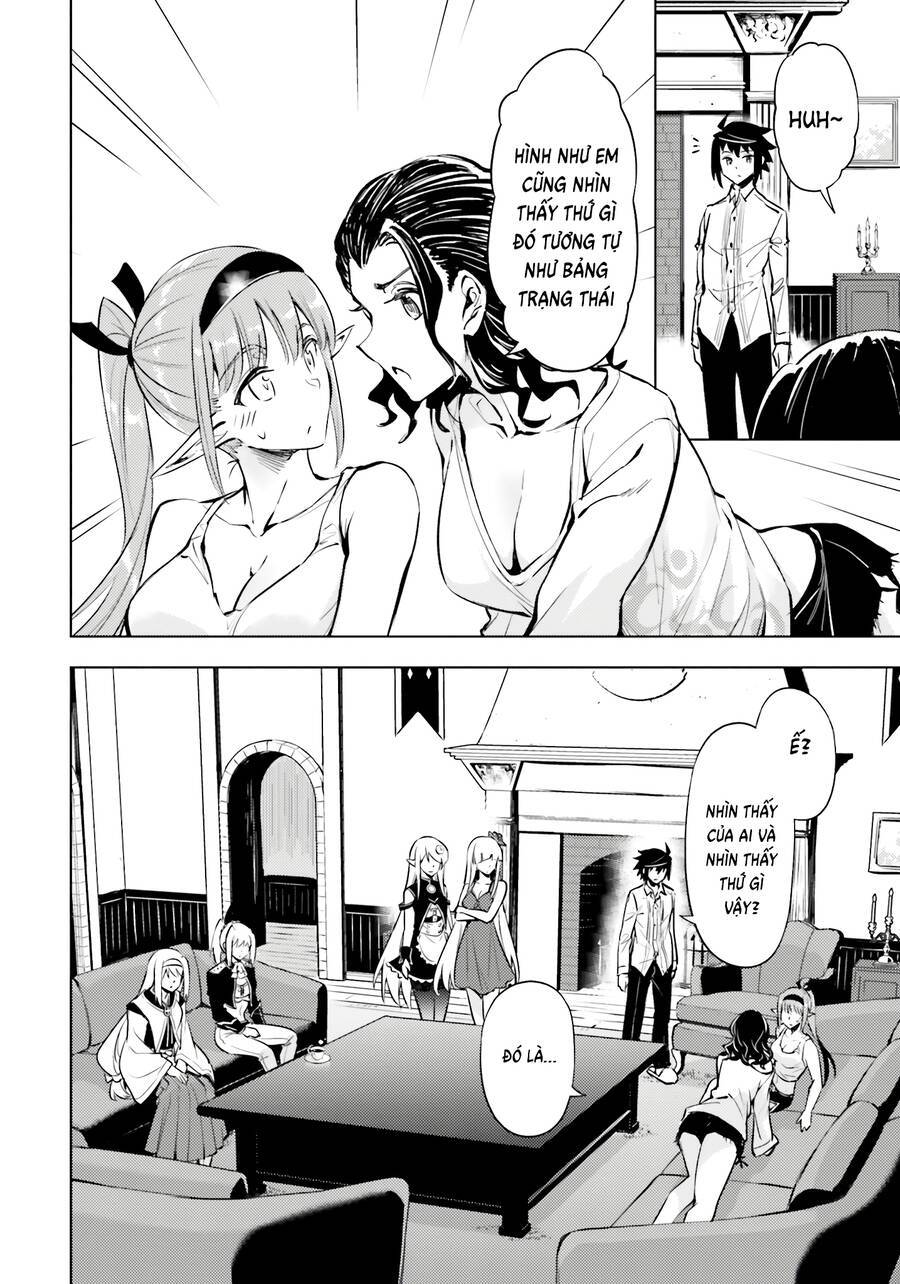 Tono Kanri O Shite Miyou: Chapter 75