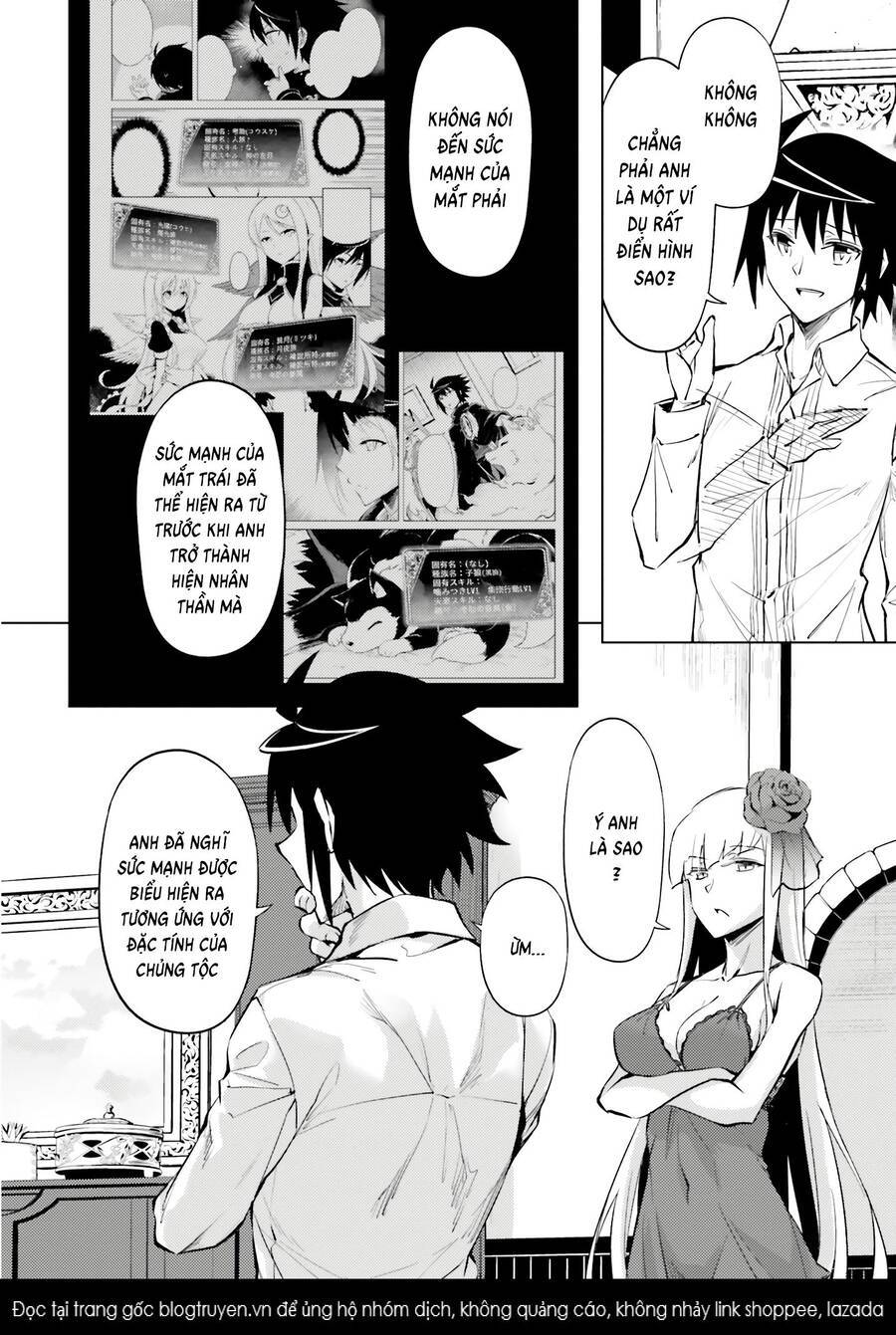 Tono Kanri O Shite Miyou: Chapter 75
