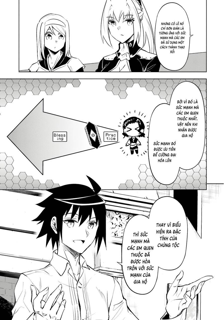 Tono Kanri O Shite Miyou: Chapter 75
