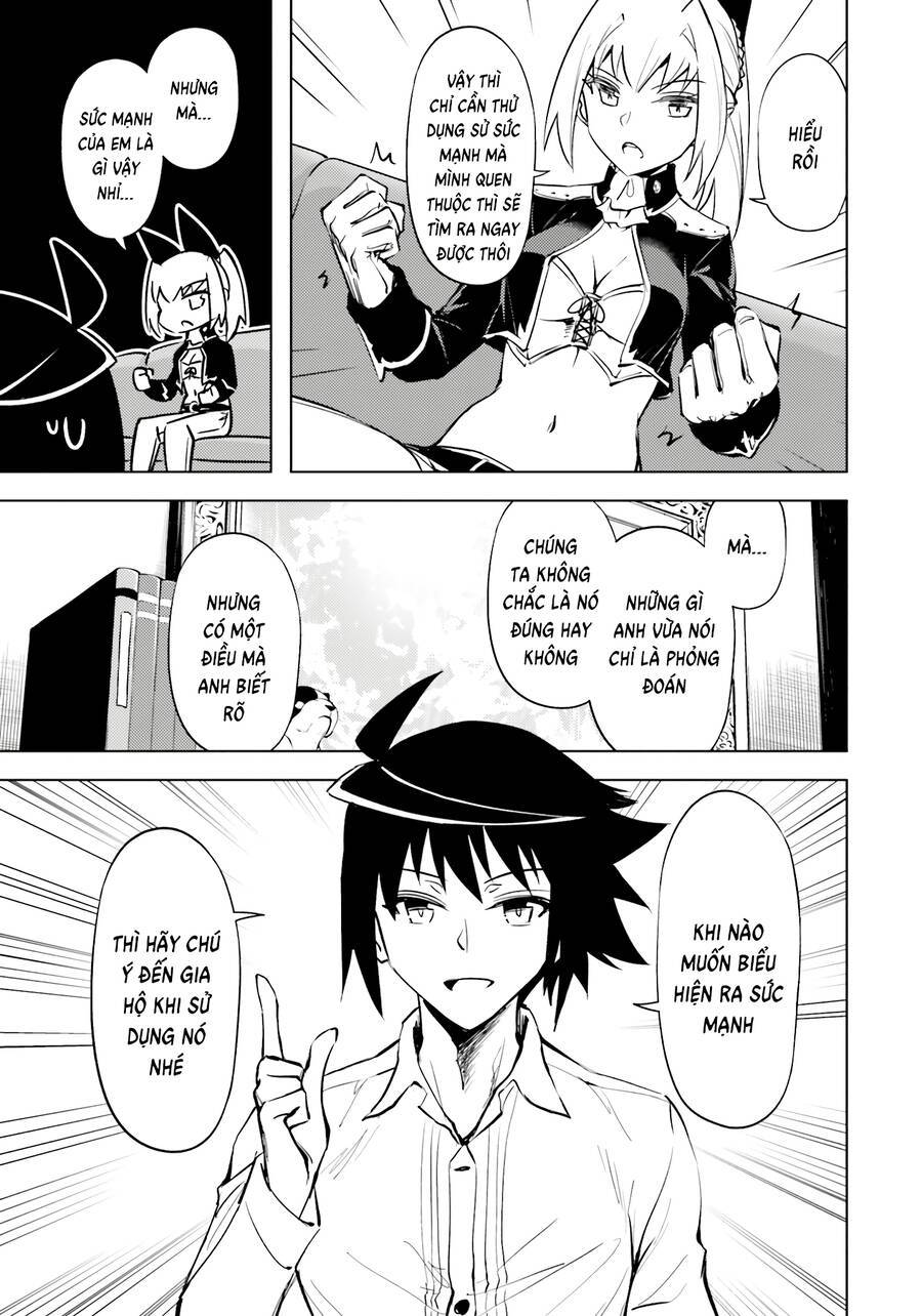 Tono Kanri O Shite Miyou: Chapter 75
