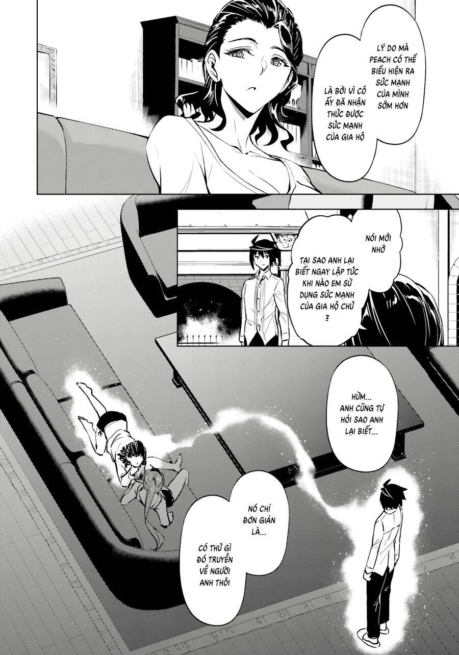 Tono Kanri O Shite Miyou: Chapter 75