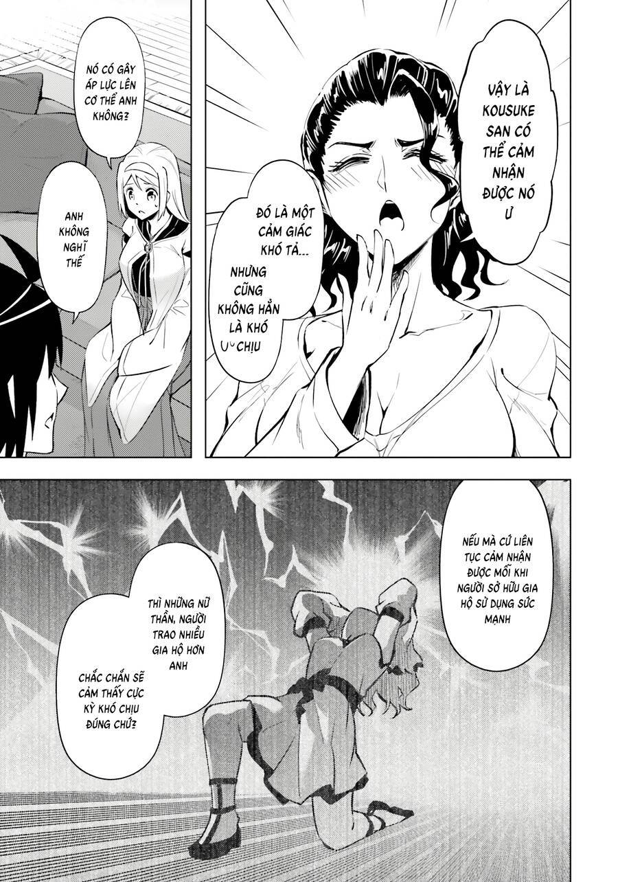 Tono Kanri O Shite Miyou: Chapter 75