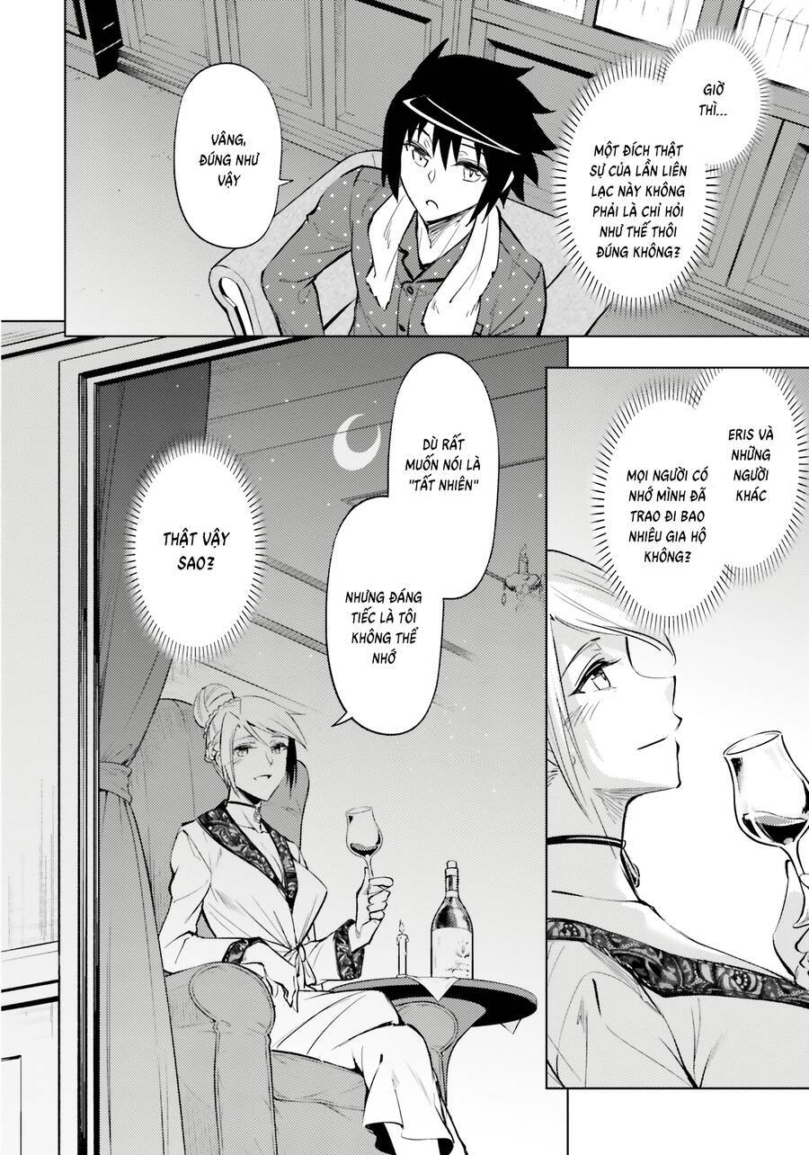 Tono Kanri O Shite Miyou: Chapter 75