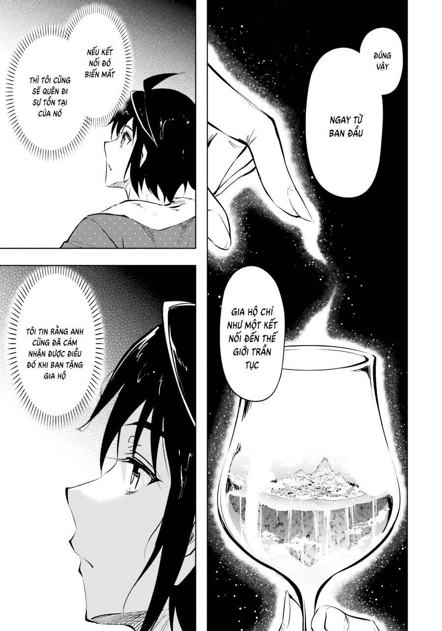 Tono Kanri O Shite Miyou: Chapter 75
