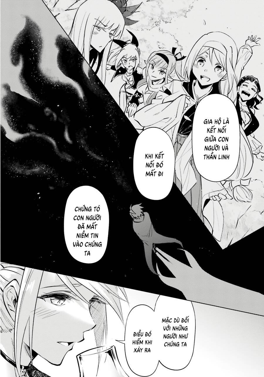 Tono Kanri O Shite Miyou: Chapter 75
