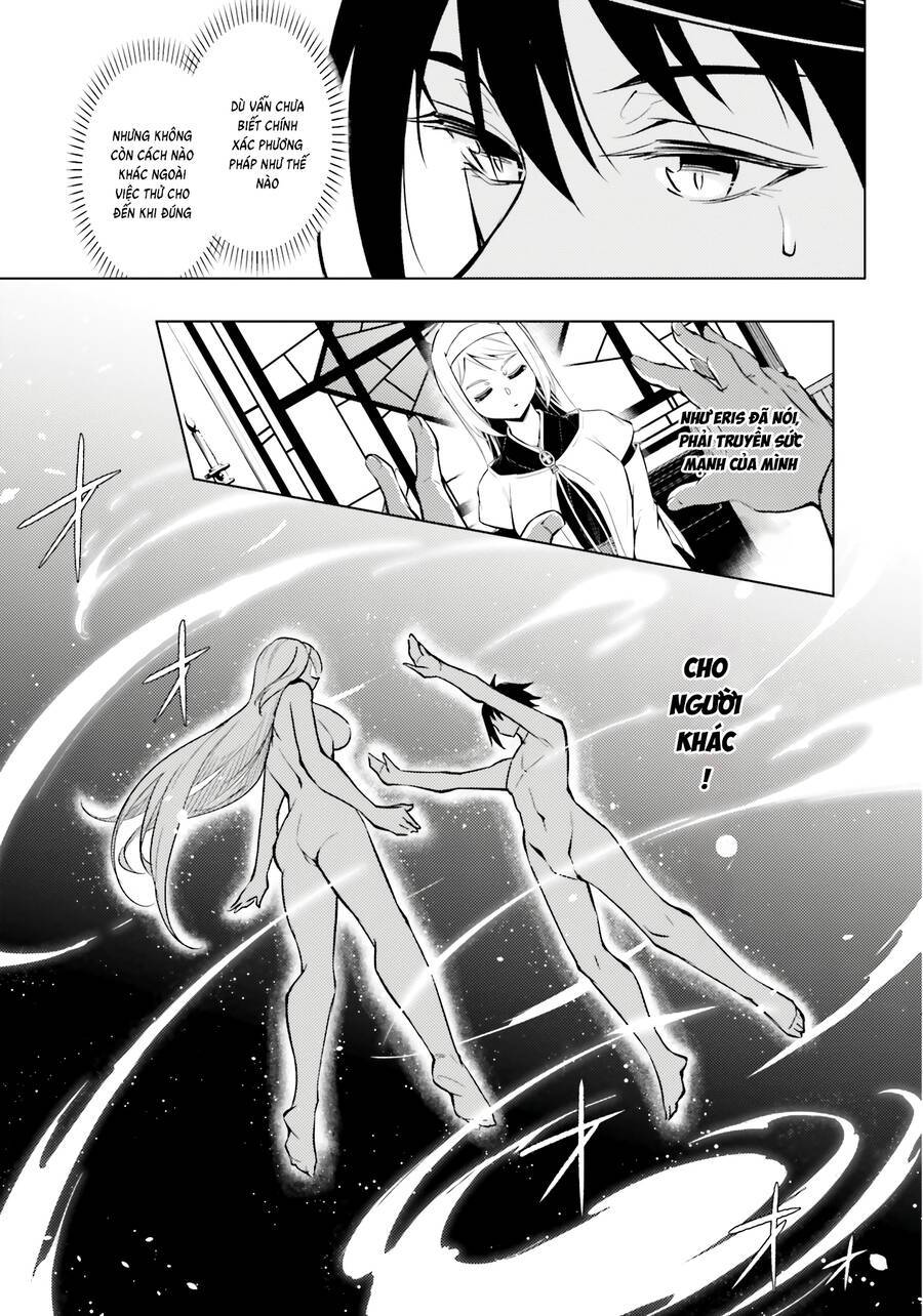 Tono Kanri O Shite Miyou: Chapter 75