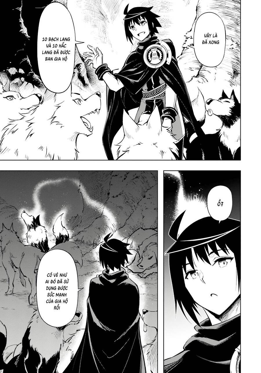 Tono Kanri O Shite Miyou: Chapter 75