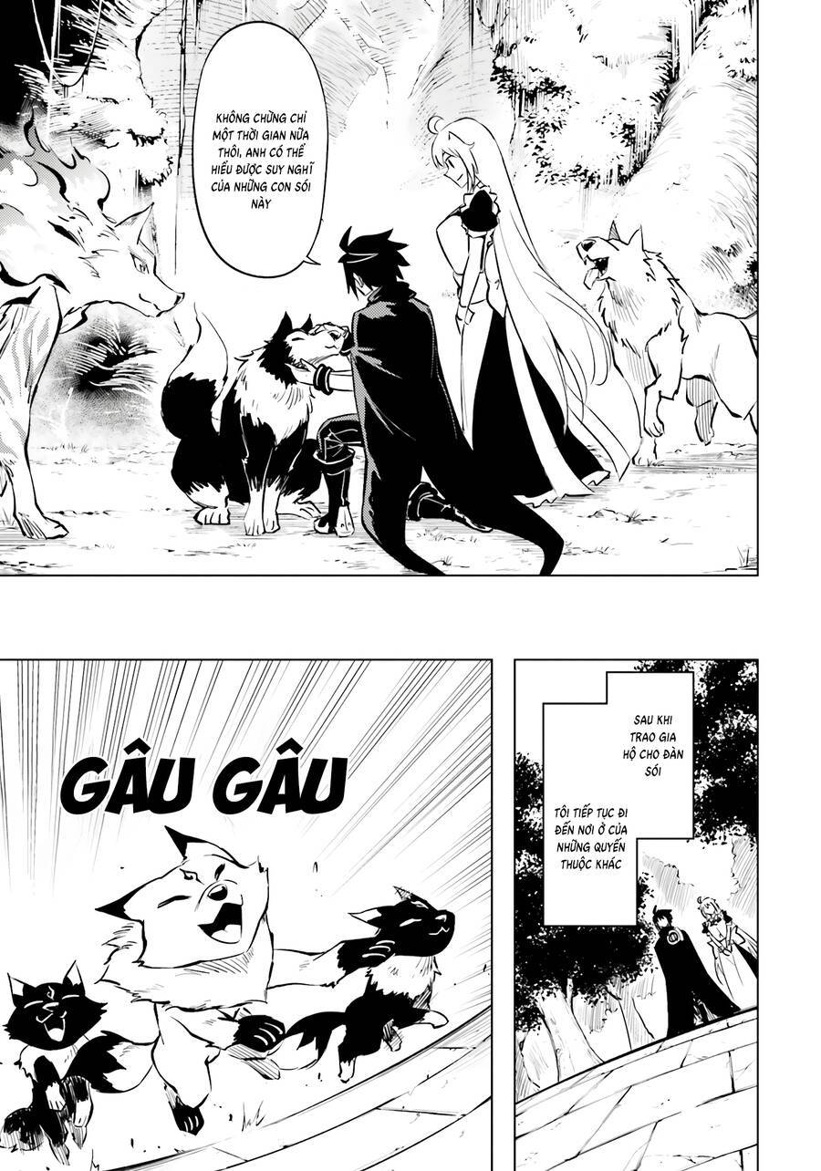 Tono Kanri O Shite Miyou: Chapter 75