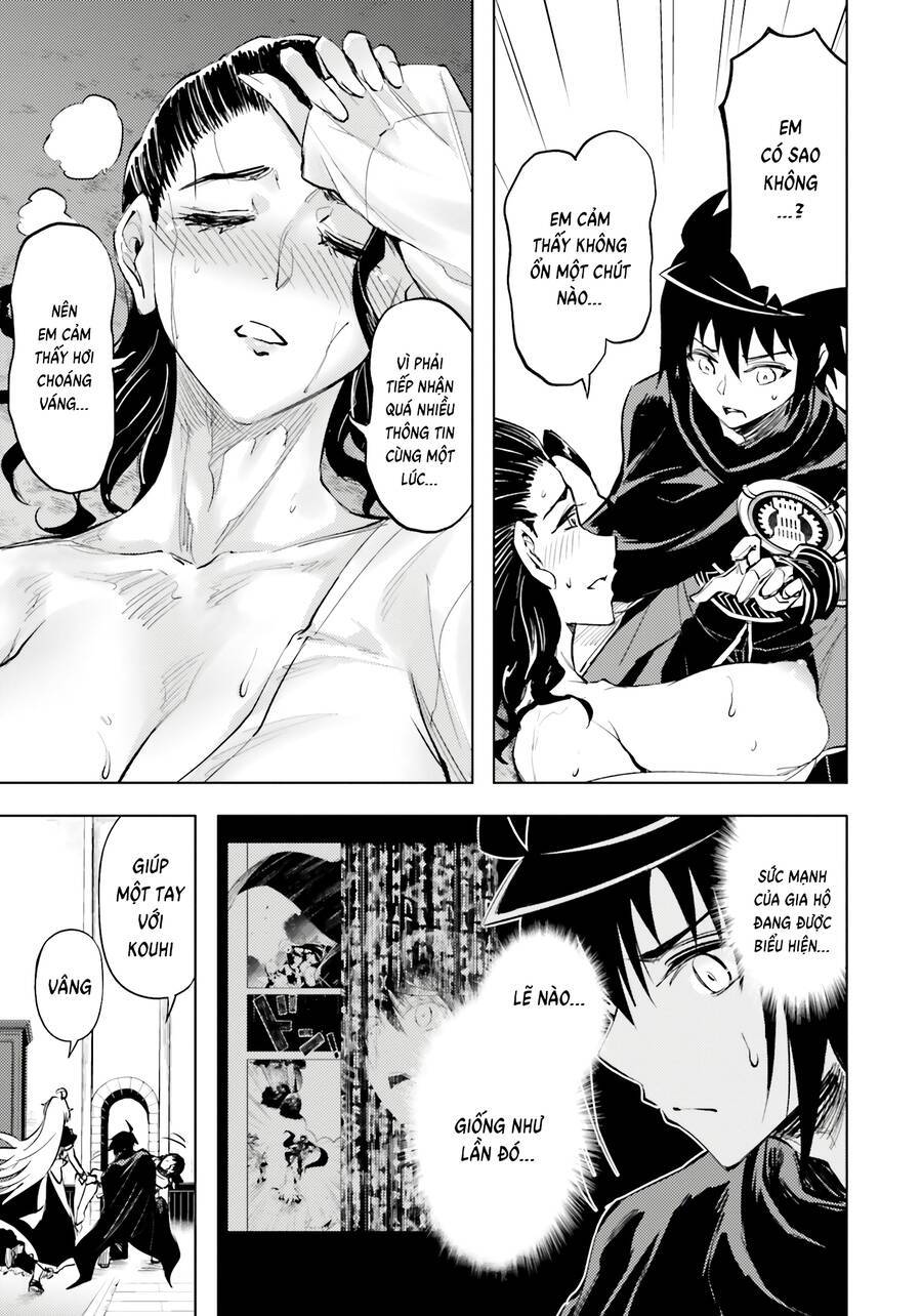 Tono Kanri O Shite Miyou: Chapter 75