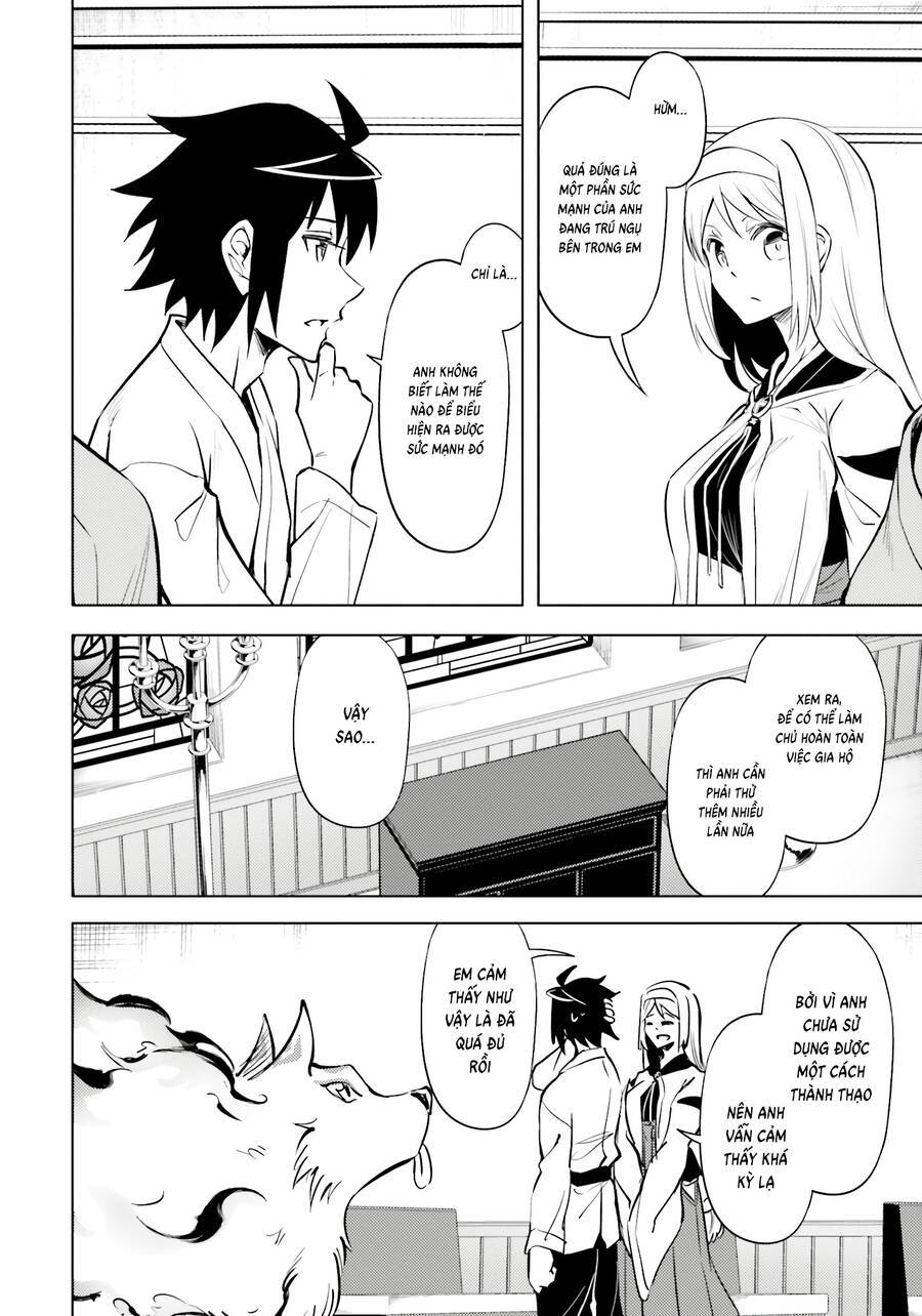 Tono Kanri O Shite Miyou: Chapter 75