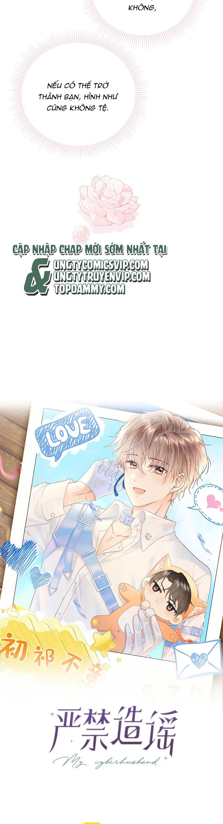 Nghiêm Cấm Bịa Đặt Tin Đồn: Chapter 10