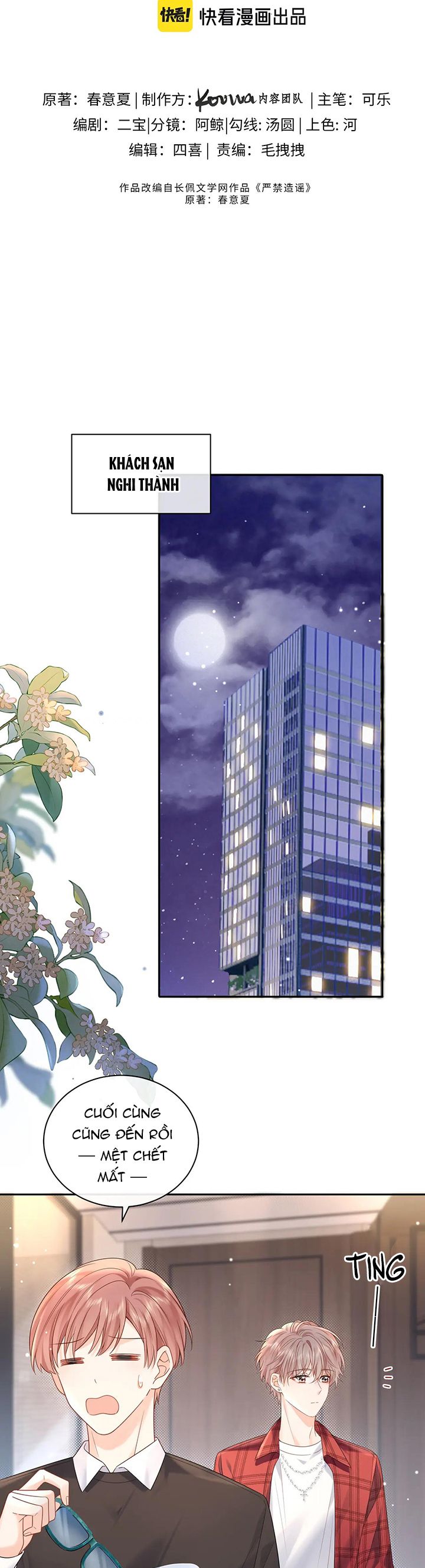 Nghiêm Cấm Bịa Đặt Tin Đồn: Chapter 10