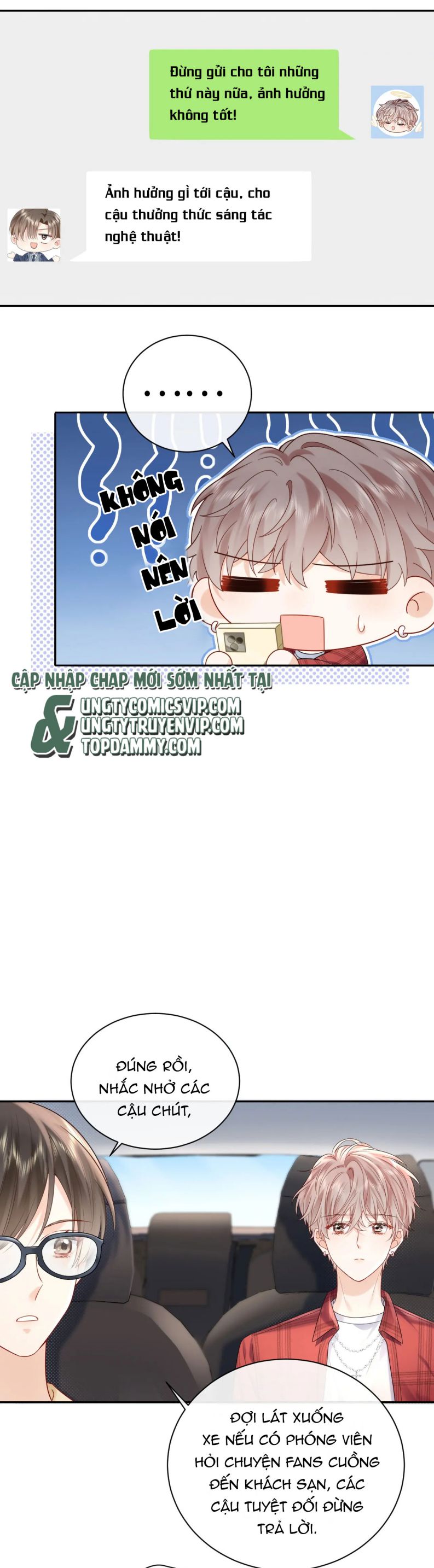 Nghiêm Cấm Bịa Đặt Tin Đồn: Chapter 11