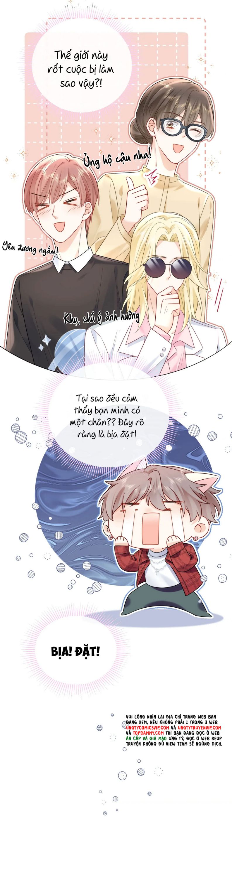 Nghiêm Cấm Bịa Đặt Tin Đồn: Chapter 11