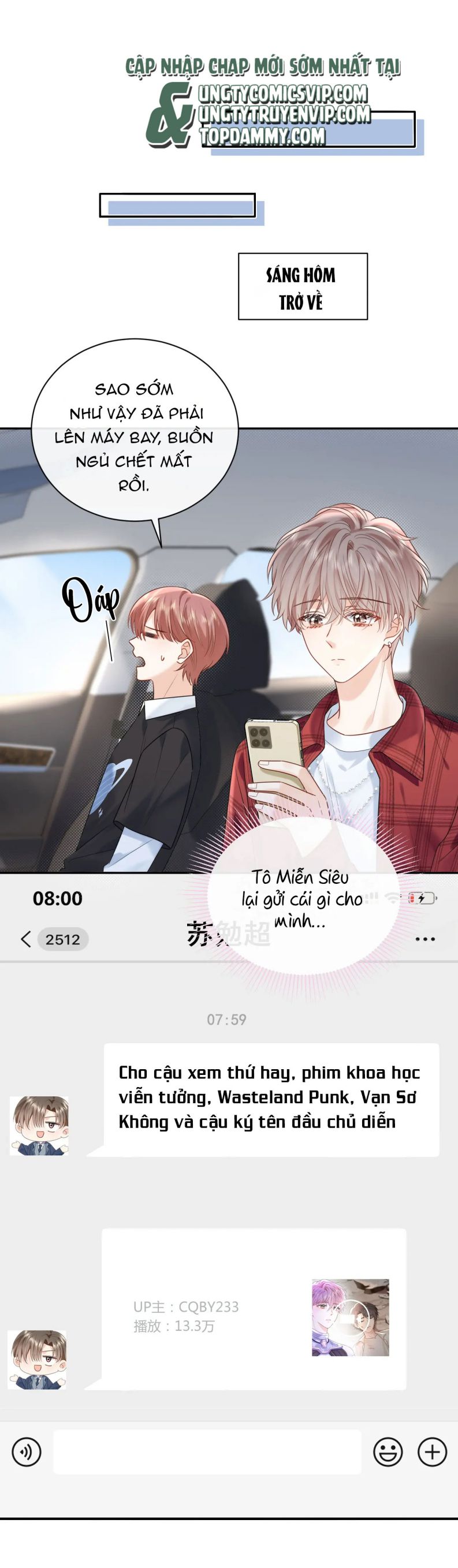 Nghiêm Cấm Bịa Đặt Tin Đồn: Chapter 11