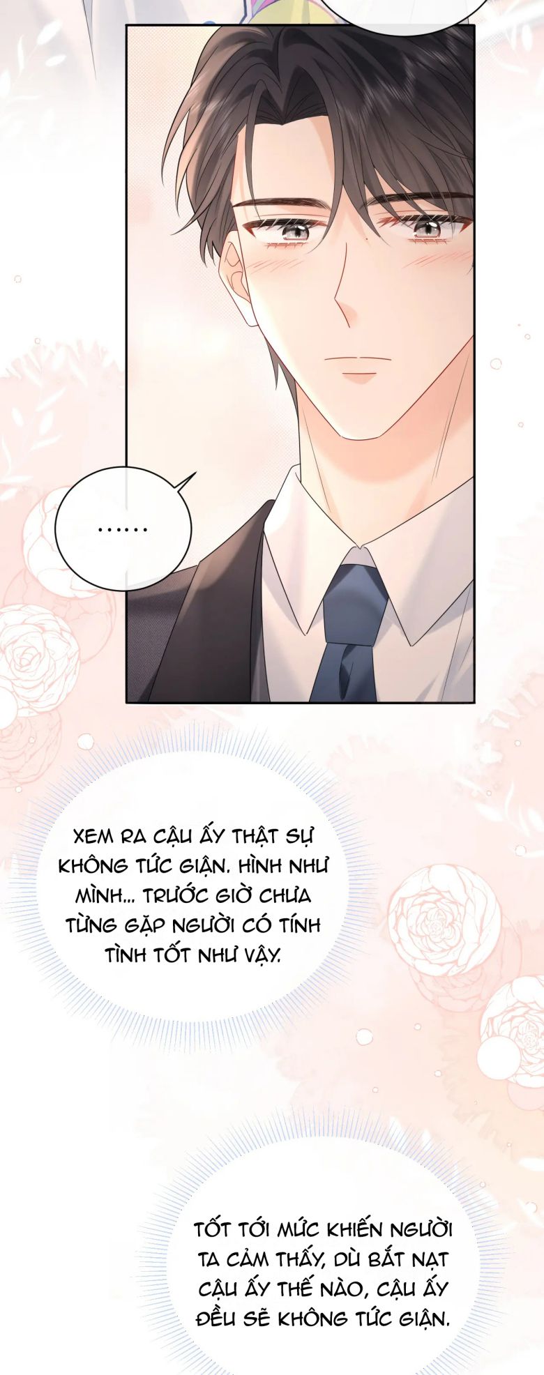 Nghiêm Cấm Bịa Đặt Tin Đồn: Chapter 12