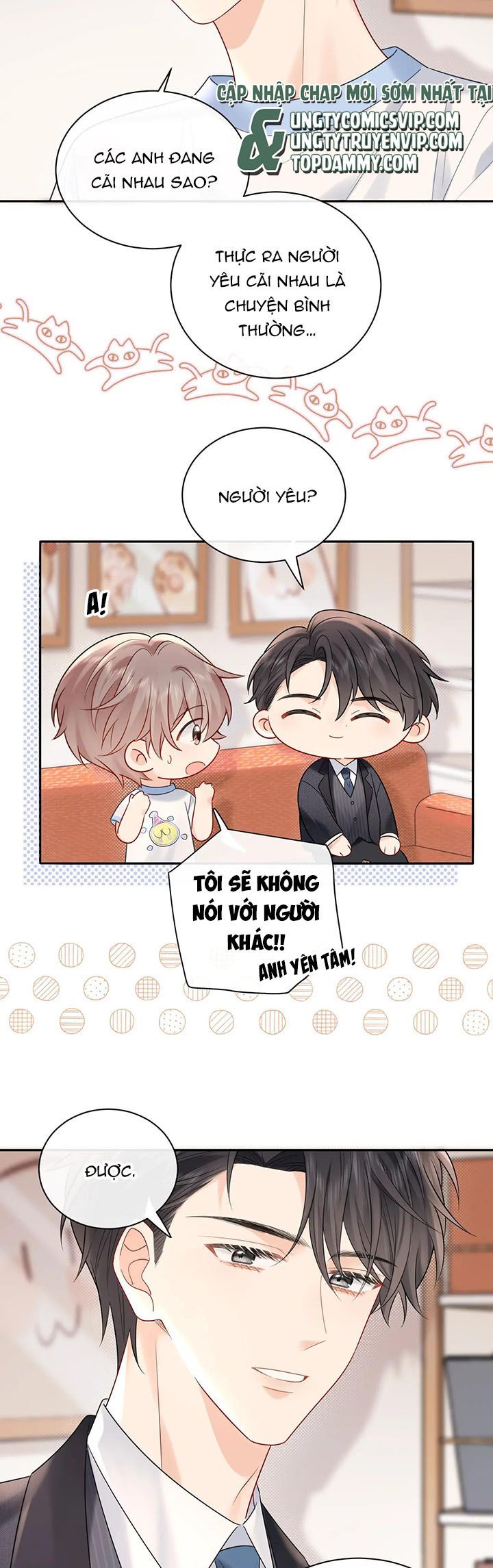 Nghiêm Cấm Bịa Đặt Tin Đồn: Chapter 13