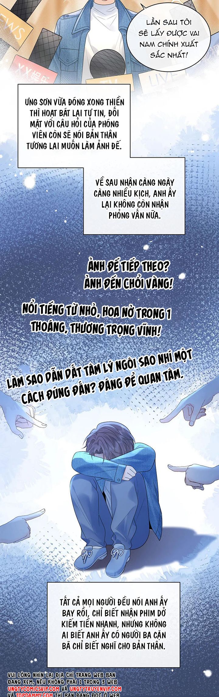 Nghiêm Cấm Bịa Đặt Tin Đồn: Chapter 13