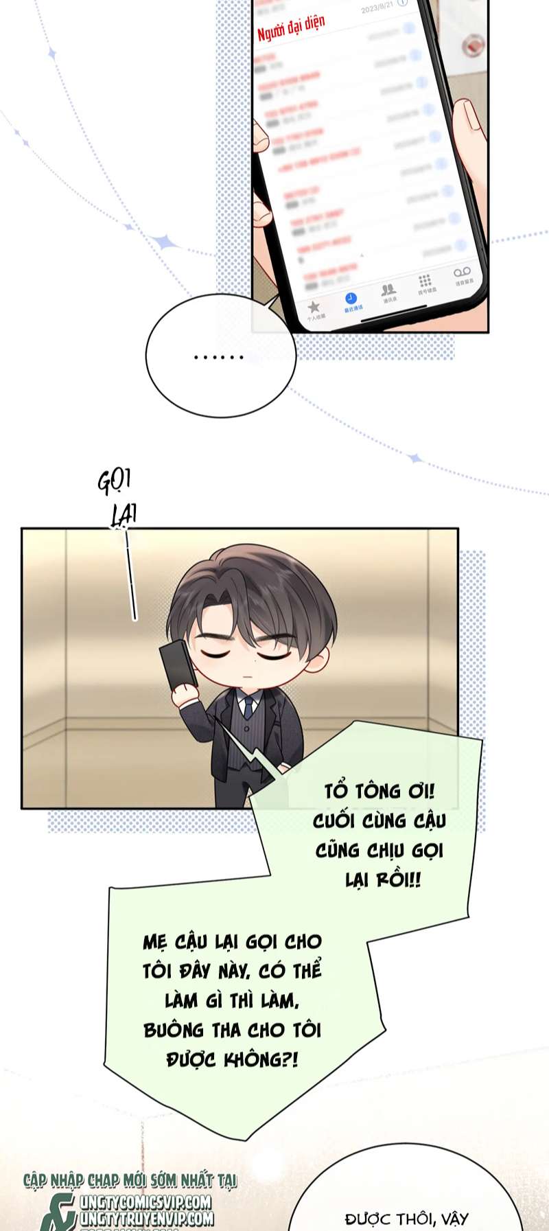 Nghiêm Cấm Bịa Đặt Tin Đồn: Chapter 14