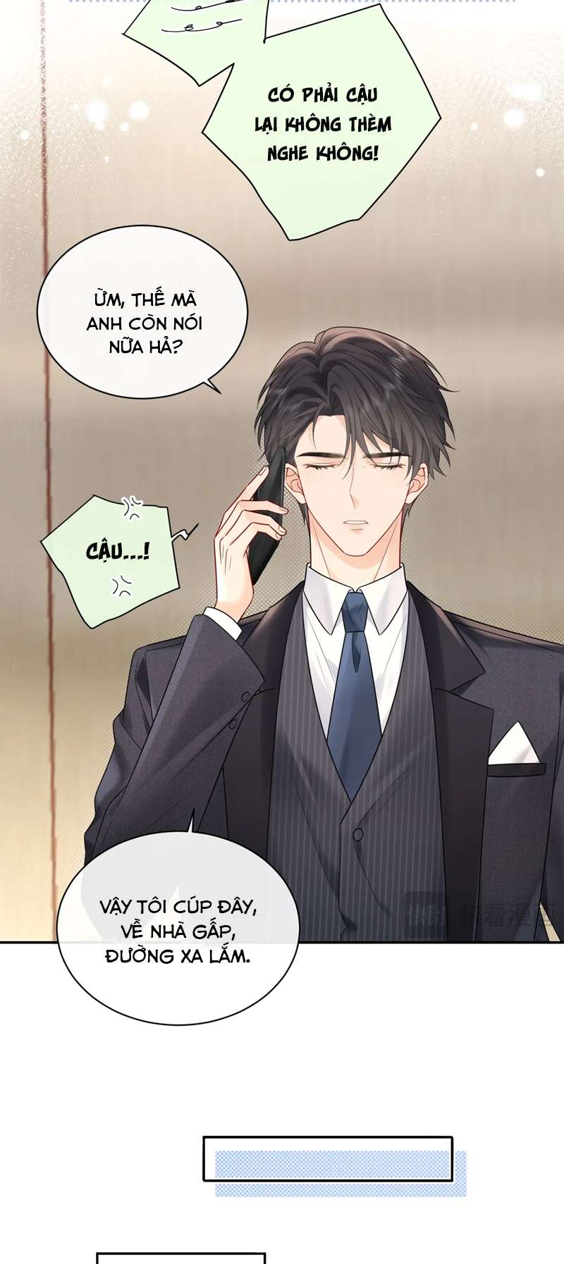 Nghiêm Cấm Bịa Đặt Tin Đồn: Chapter 14