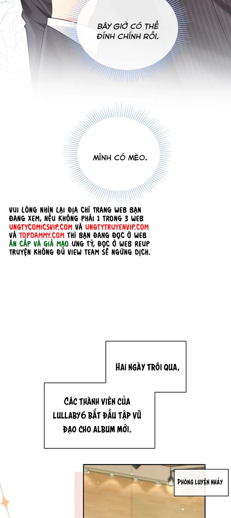 Nghiêm Cấm Bịa Đặt Tin Đồn: Chapter 14
