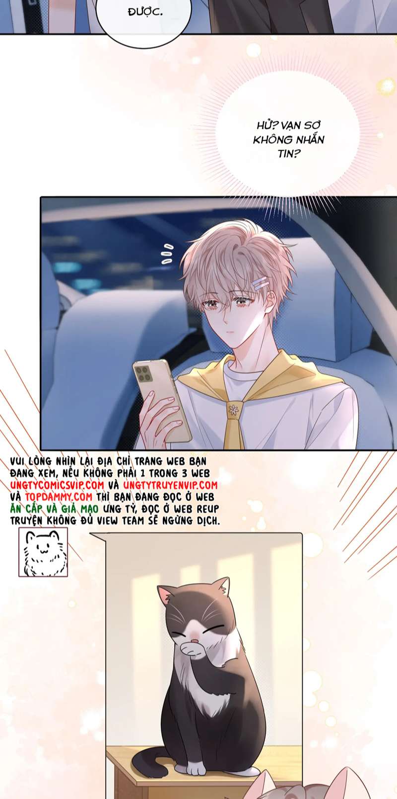 Nghiêm Cấm Bịa Đặt Tin Đồn: Chapter 14