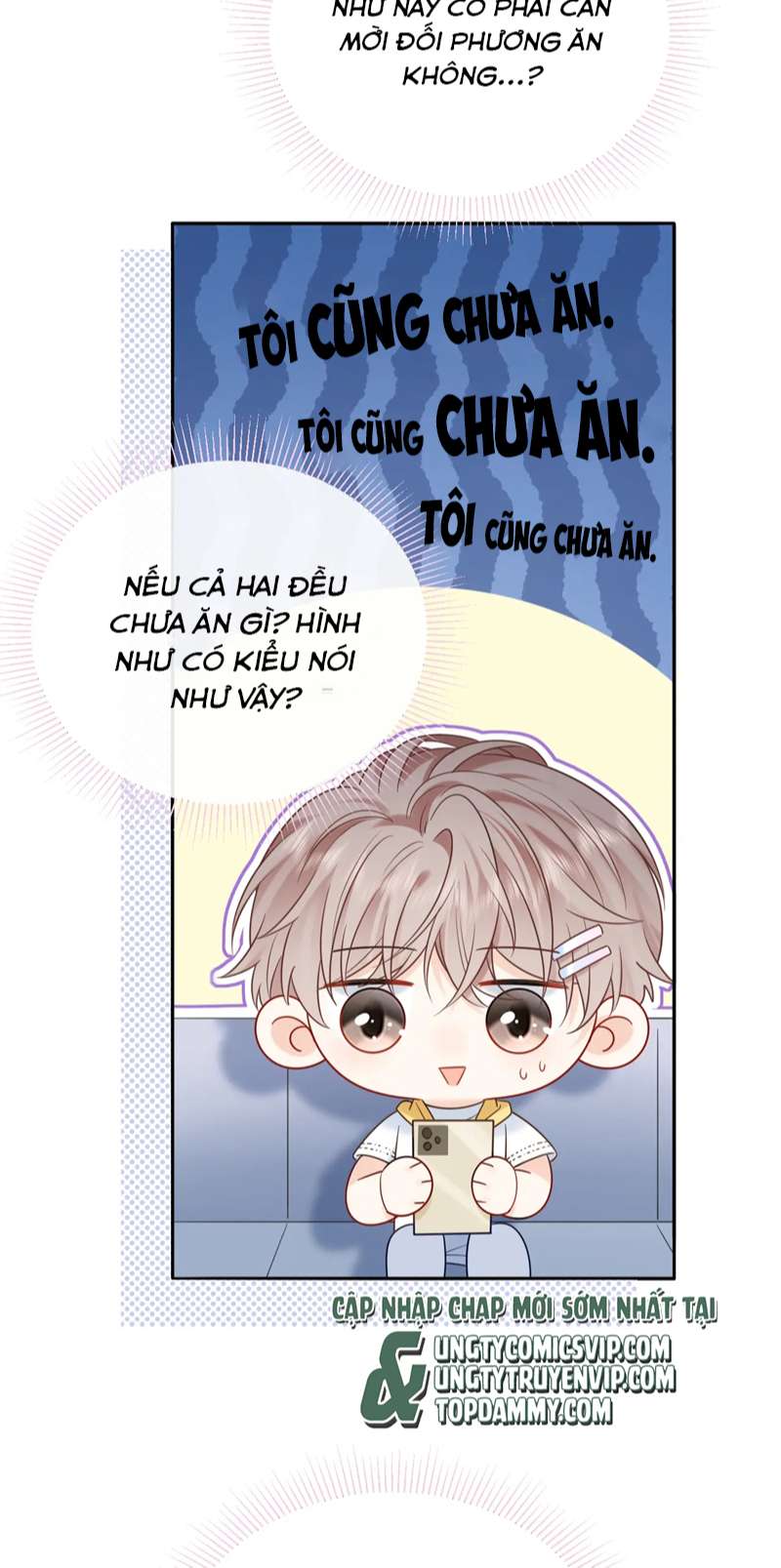 Nghiêm Cấm Bịa Đặt Tin Đồn: Chapter 14