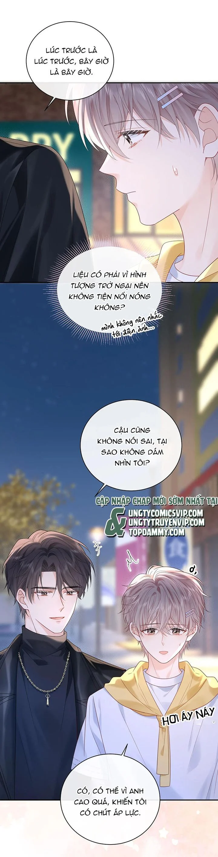 Nghiêm Cấm Bịa Đặt Tin Đồn: Chapter 15