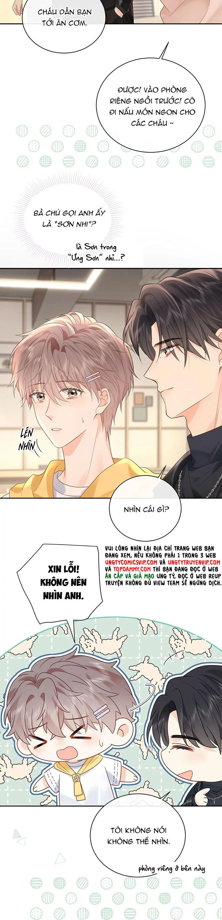 Nghiêm Cấm Bịa Đặt Tin Đồn: Chapter 15