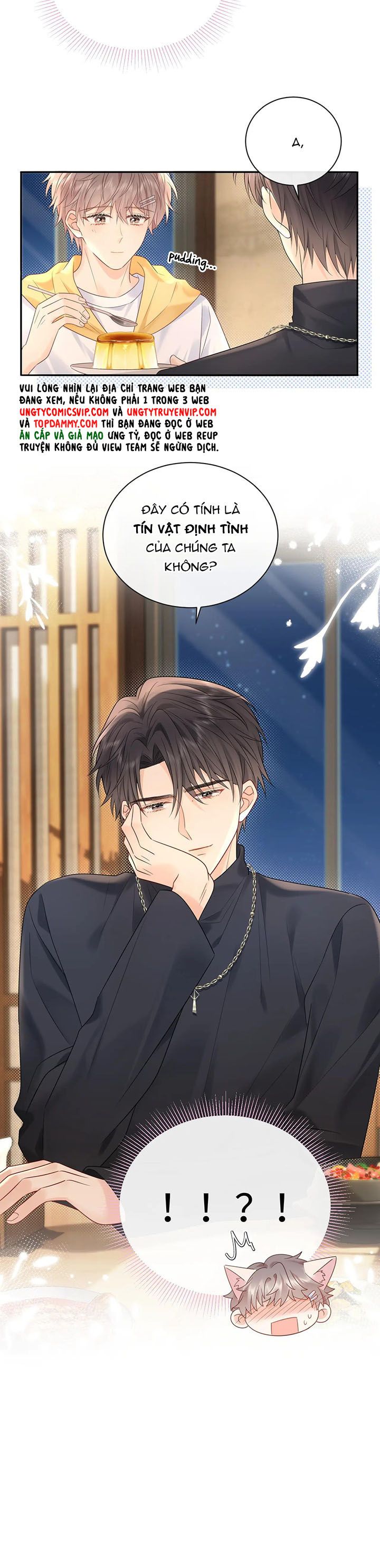 Nghiêm Cấm Bịa Đặt Tin Đồn: Chapter 15