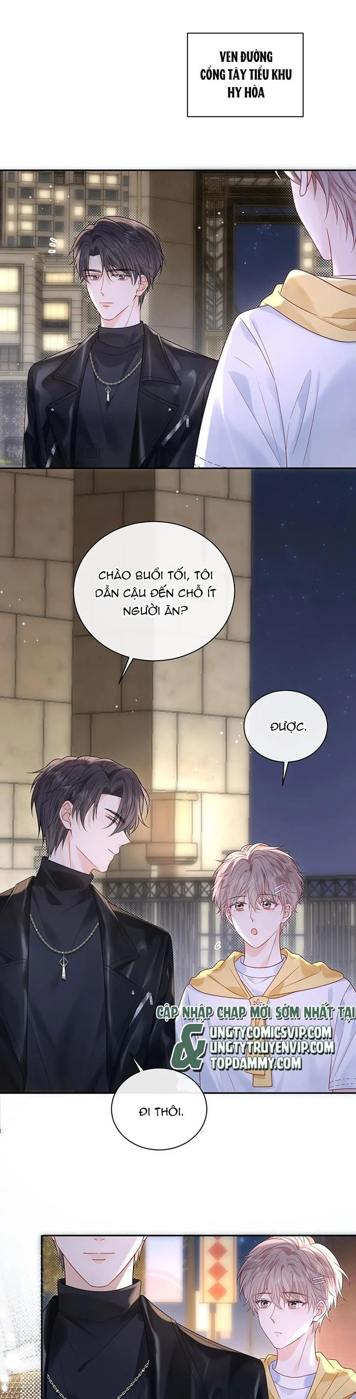 Nghiêm Cấm Bịa Đặt Tin Đồn: Chapter 15