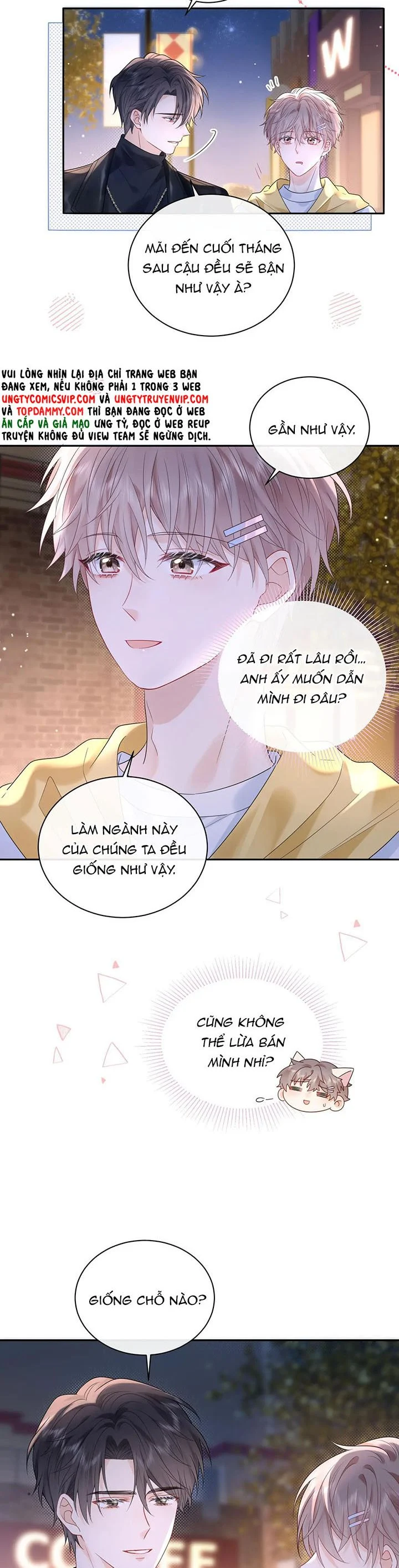 Nghiêm Cấm Bịa Đặt Tin Đồn: Chapter 15