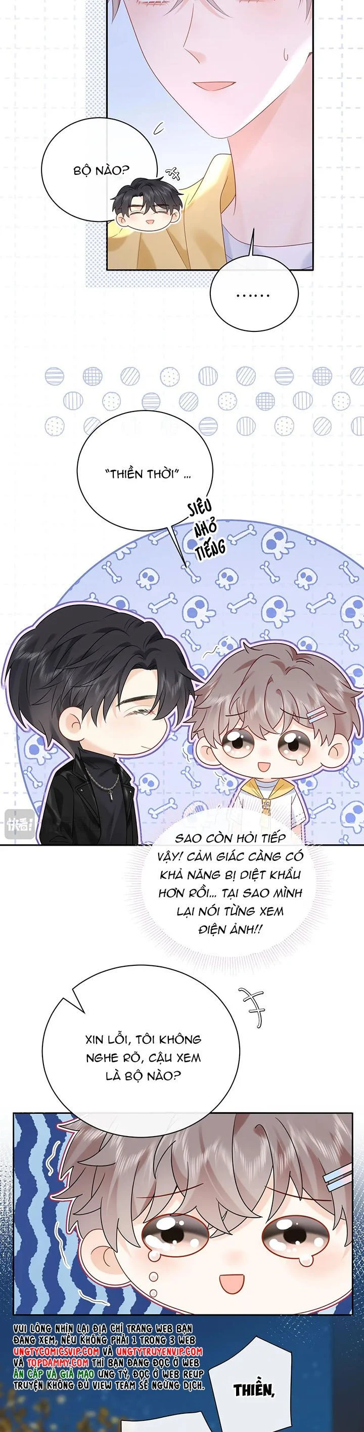 Nghiêm Cấm Bịa Đặt Tin Đồn: Chapter 15